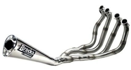 99-18-Suzuki-Hayabusa-brocks-performance-alien-head-exhaust.jpg