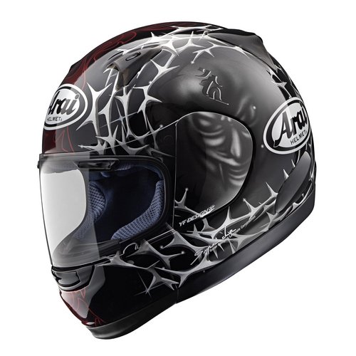 Arai_Profile_Sinister_Helmet_Sinister_Grey_zoom[1].jpg