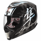 blkiconhelmet-6S.gif