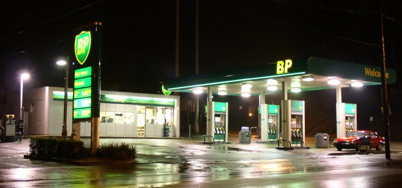 Bp_station_zanesville_ohio.jpg