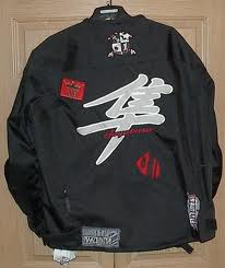 busa jacket 2.jpg