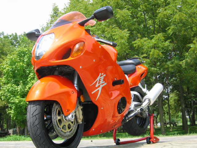 busa_outside2.jpg