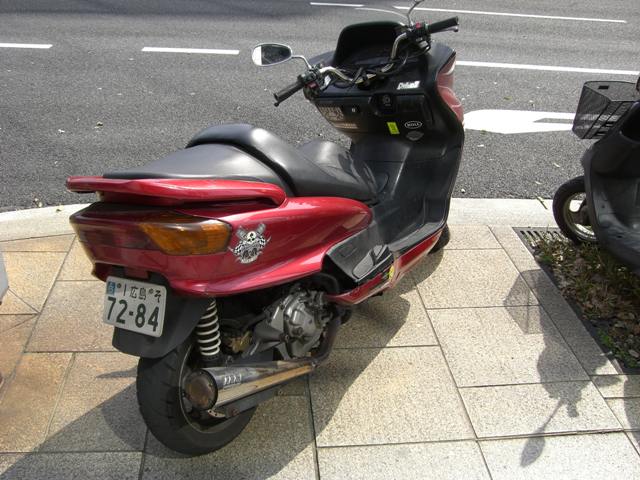 Copy_of_scooter.JPG