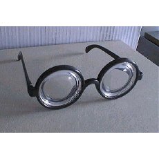 Geek-Glasses_AE2556D5.jpg