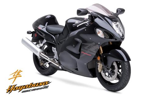 GSX1300RK7.jpg