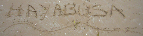 Hayabusa in the sand.jpg