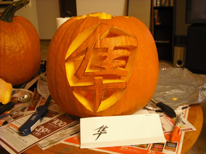 hayabusa pumpkin 007.jpg