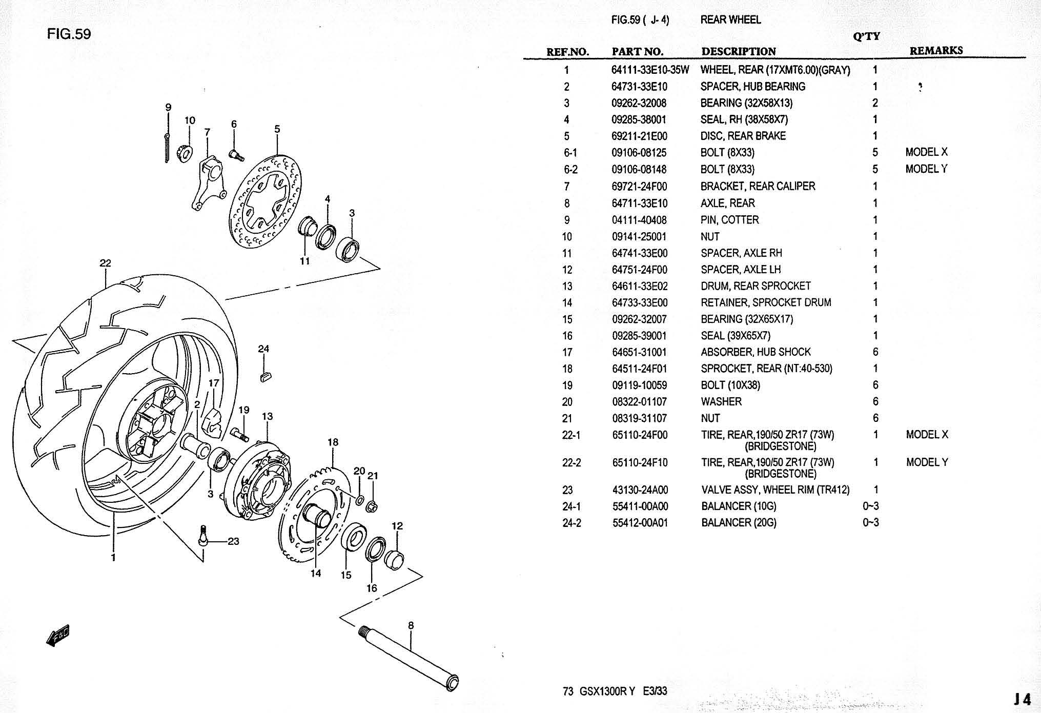 Hayabusa_Microfiche_Page_095.jpg