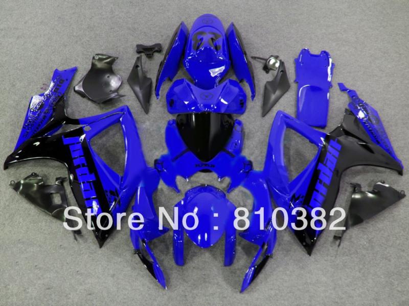 Injection-Mold-Fairing-kit-for-GSXR600-750-06-07-GSXR600-GSXR750-GSX-R600-750-K6-2006.jpg