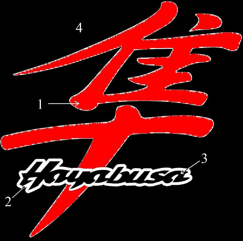 kanji base.jpg