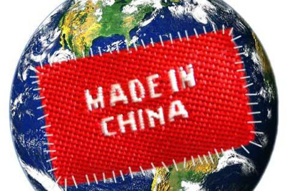 made-in-china.jpg