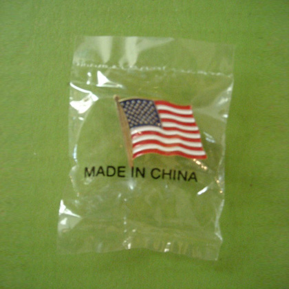 made-in-china.jpg