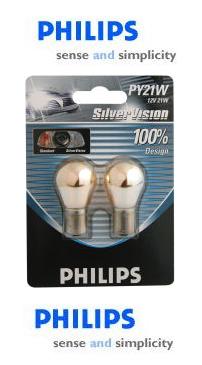 Philips_Silver_Vision_PY21W_HomePage_Picture.jpg