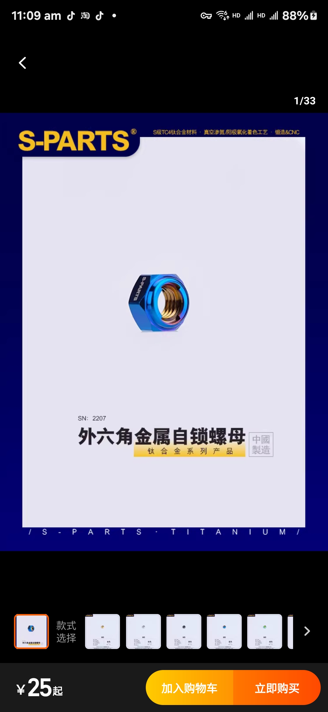 Screenshot_20240615_110935.jpg