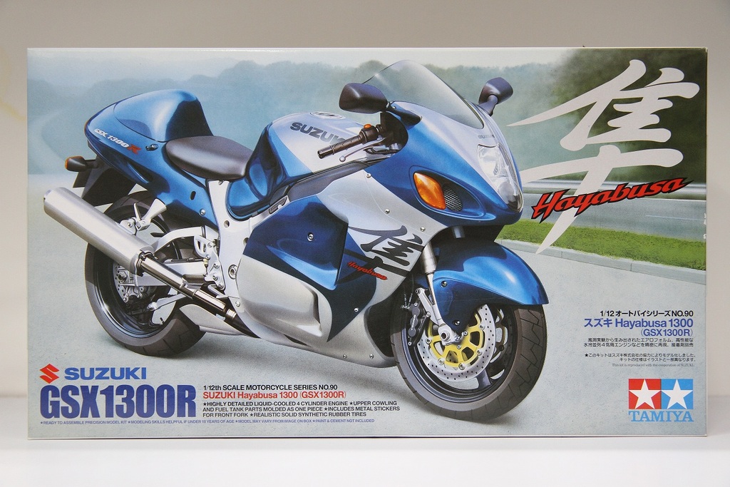 Tamiya%20Suzuki%20Hayabusa.jpg