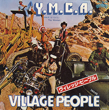 Village-People-YMCA-207542.jpg