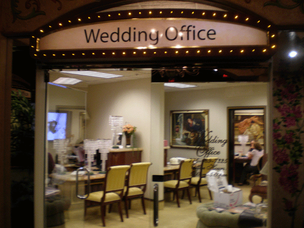 Wedding-Office.gif