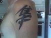 Busa tattoo 2.jpg