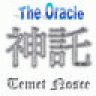 The Oracle