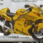 Post-6-12415-busa